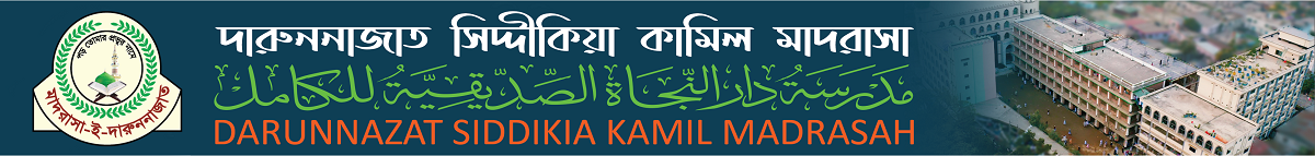 DSKM_LOGO